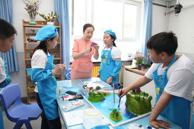 北京市中小學(xué)綜合實踐活動特色實踐課程觀摩研討活動成功舉辦